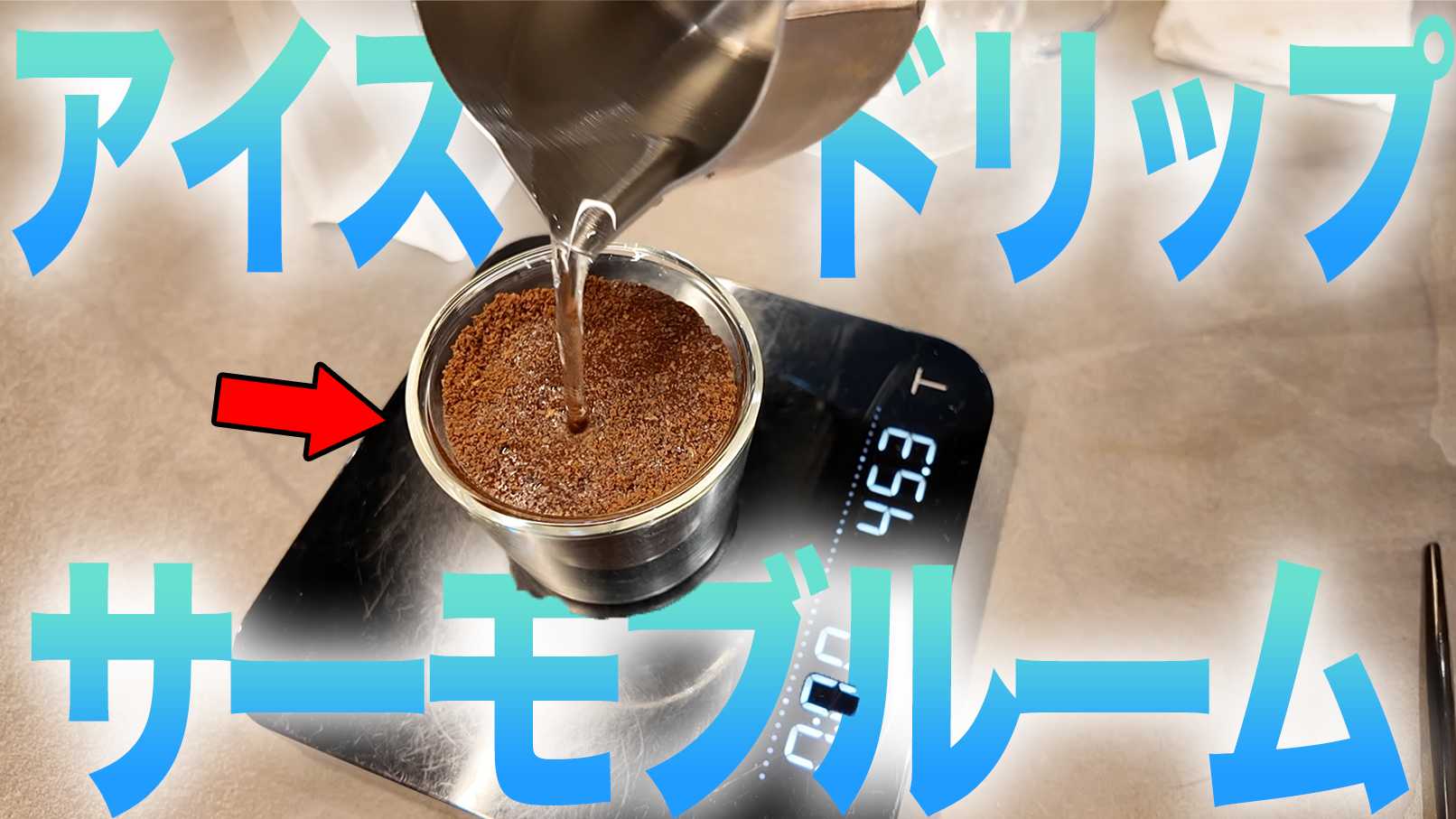 すっっごい!!!🍓🍊【新商品】エチオピア(ナチュラル)が大絶賛！