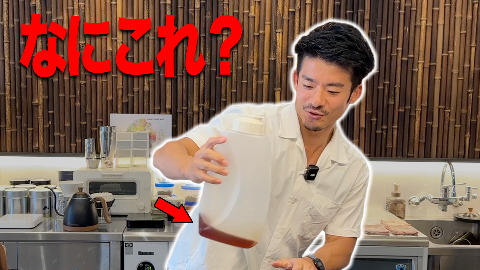 【簡単QOL爆上り??】誰でも簡単！知らなきゃ損！