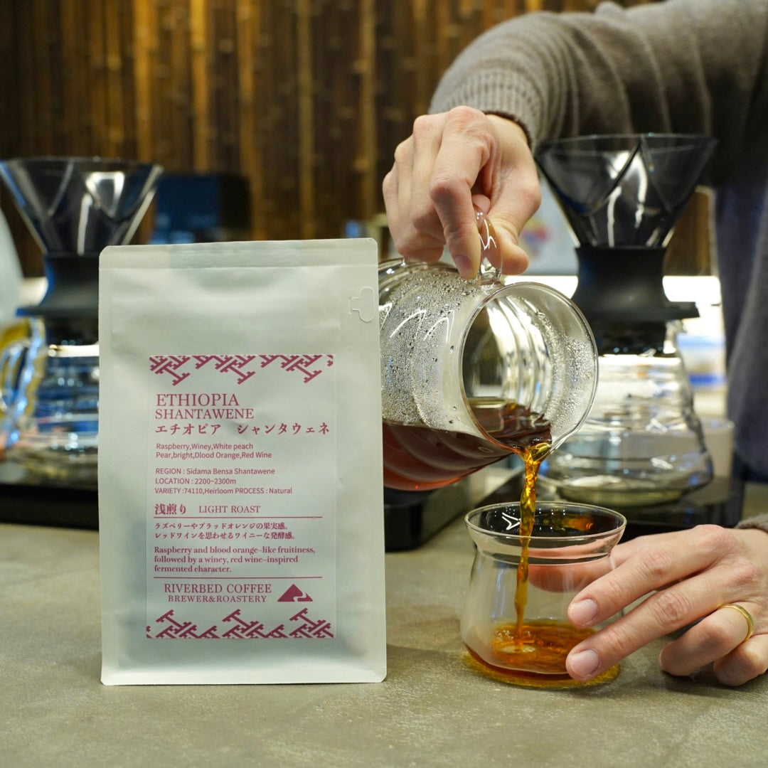 2月限定クーポン【今が買い！】ワイニー感じるトロトロ液質！甘さとコクの二刀流！