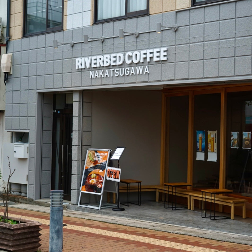 【新店舗】駅前にオープン！新店舗は早く開けて、早く閉める店?!