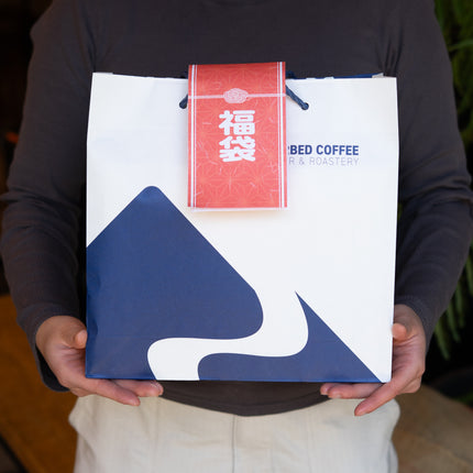 【2026年福袋】スペシャルティコーヒー豆4種＋ドリップバッグ6個セット｜パナマ ゲイシャ入り