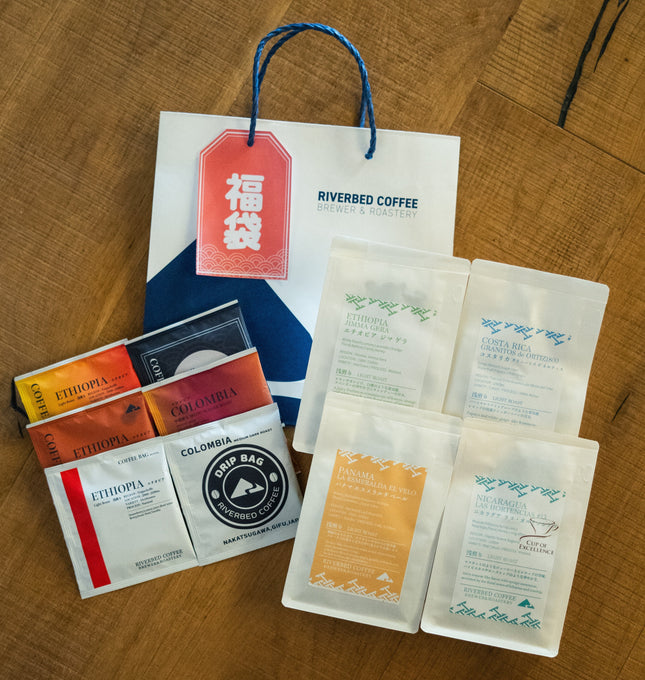 【2026年福袋】スペシャルティコーヒー豆4種＋ドリップバッグ6個セット｜パナマ ゲイシャ入り