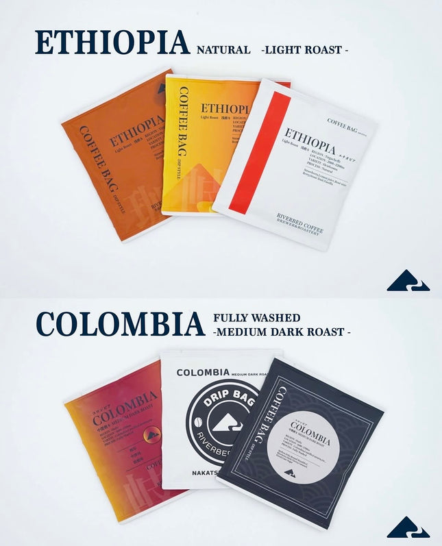 ドリップバッグ ｜手軽に楽しむスペシャルティコーヒー