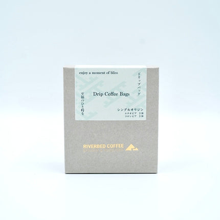 ドリップバッグ ｜手軽に楽しむスペシャルティコーヒー