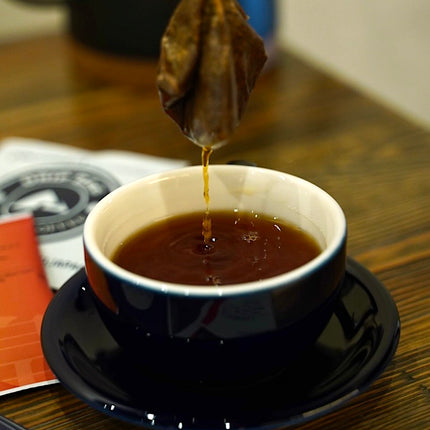 ドリップバッグ ｜手軽に楽しむスペシャルティコーヒー