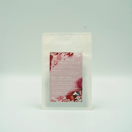 🎁2026バレンタインギフトボックス🍫