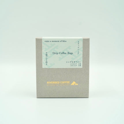 🎁2026バレンタインギフトボックス🍫