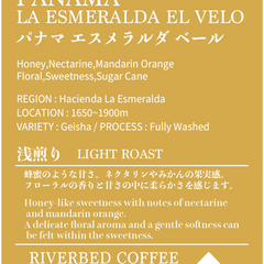 Collection image for: ギフト