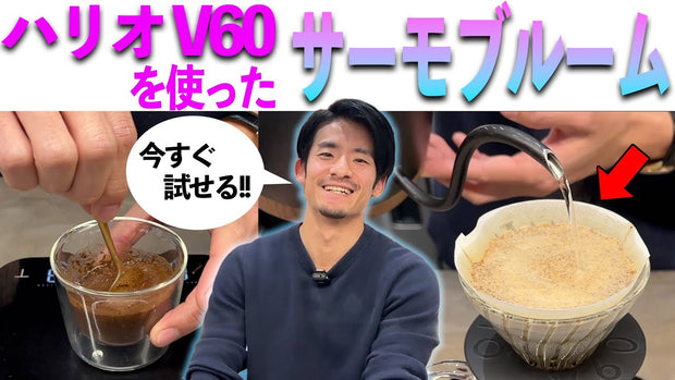 YouTube チャンネル